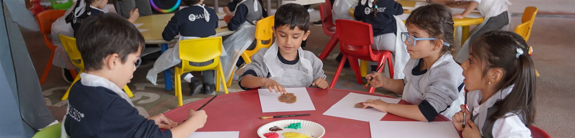 المدرسة الابتدائيّة